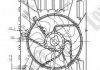 Вентилятор радіатора CORDOBA /IBIZA/FABIA/ROOMSTER 1.2i 12V 99- DEPO 048-014-0001 (фото 1)