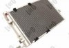 Радиатор кондиционера ASTRA G/ZAFIRA A 1.2 i 16V/ 1.6 GAS 98- DEPO 037-016-0008 (фото 3)