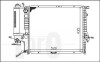 Радиатор охлаждения двигателя BMW 5 E34 2.0/2.5i MT +AC LORO DEPO 004-017-0002 (фото 1)