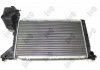 Радиатор охлаждения двигателя Sprinter ОМ611-612 00-06 DEPO 054-017-0007 (фото 3)