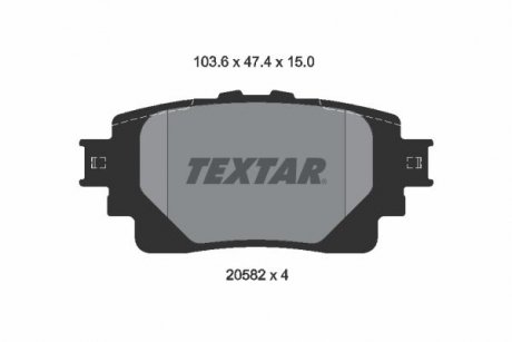 Колодки гальмівні TEXTAR 2058201