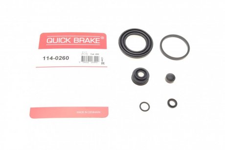 Ремкомплект суппорту QUICK BRAKE 114-0260