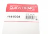 Ремкомплект суппорту QUICK BRAKE 114-0304 (фото 7)
