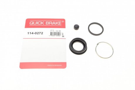 Ремкомплект суппорту QUICK BRAKE 114-0272 (фото 1)