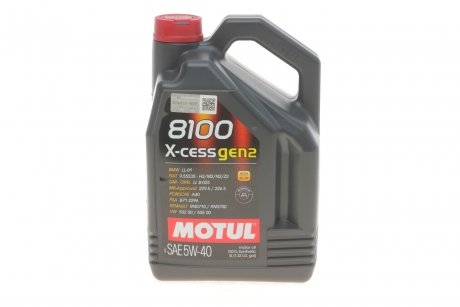 Моторное масло 8100 X-cess 5W40 5 L Motul 368206 gen2 (фото 1)
