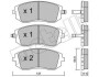 Комплект тормозных колодок Metelli 22-0500-0 (фото 1)