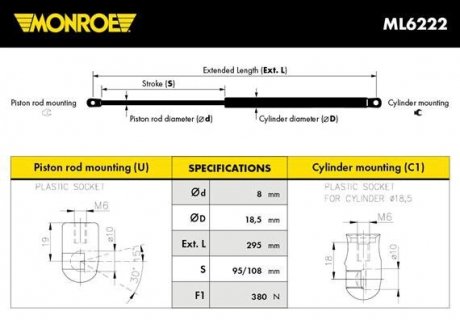 Амортизатор капота MONROE ML6222