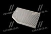 WIX FILTERS WP2204 (фото 3)