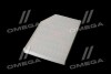 WIX FILTERS WP2204 (фото 4)