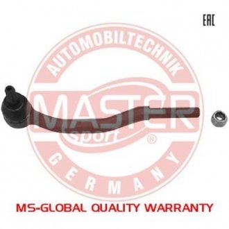 14131- Наконечник рульової тяги іном. MS Opel Omega B зовн(правий) MASTER SPORT 14131-PCS-MS