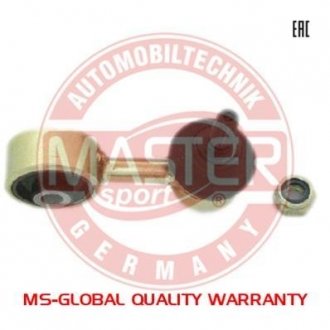 10575-Тяга стабілізатора MS BMW E30, E36 ліва/права MASTER SPORT 10575-PCS-MS (фото 1)