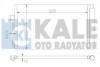 KALE BMW Радиатор кондиционера 5 E60,7 E65 KALE OTO RADYATOR 343070 (фото 1)