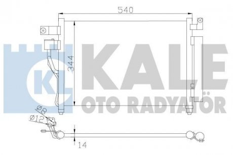 KALE HYUNDAI Радиатор кондиционера Accent III 05- KALE OTO RADYATOR 391400 (фото 1)