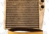 Радиатор отопителя Caddy/Golf 04-/Passat/Jetta 05- DEPO 003-015-0008-B (фото 2)