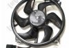 Вентилятор радиатора Fiesta/Fusion/C4 1.2-2.0 01-12 DEPO 009-014-0009 (фото 3)