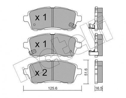 Комплект тормозных колодок Metelli 22-0793-1 (фото 1)