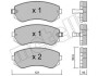 Комплект тормозных колодок Metelli 22-0304-0 (фото 1)