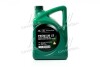 Mobis Олива моторна Mobis Premium LS Diesel 5W-30 API CH-4, ACEA A3/B4, 05200-00611 (Каністра 6л) HYUNDAI/KIA 0520000611 (фото 1)