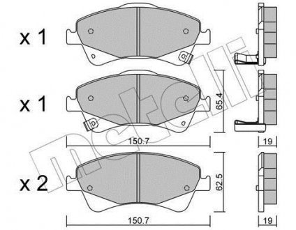 Комплект гальмівних колодок Metelli 22-0878-0