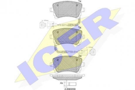 Комплект гальмівних колодок (дискових) ICER 181674