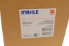 MAHLE / KNECHT HX 230KIT (фото 17)