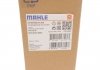 MAHLE / KNECHT HX 232D (фото 3)