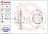 Гальмівний диск BREMBO 09.7291.20 (фото 1)