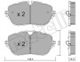 Комплект гальмівних колодок (дискових) Metelli 22-1105-0 (фото 1)