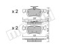 Комплект гальмівних колодок (дискових) Metelli 22-0986-0 (фото 1)