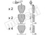 Комплект гальмівних колодок (дискових) Metelli 22-0774-1 (фото 1)