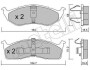 Комплект гальмівних колодок (дискових) Metelli 22-0356-0 (фото 1)