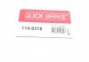 QUICK BRAKE 114-9378 (фото 15)