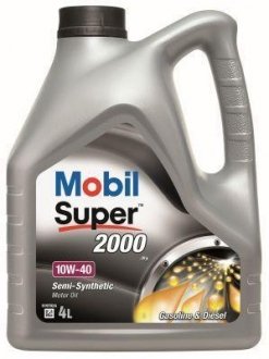 Олива моторна Super 2000x1 10W-40 API SL/CF (Каністра 4л) MOBIL 150018