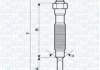 Свеча накала HYUNDAI 2,5 MITSUBISHI 2,3/2,5 NISSAN 2,3/2,5 MAGNETI MARELLI UC55A (фото 1)