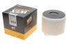 WIX FILTERS WA9964 (фото 2)