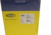 MagnetiMarelli Шрус з пильовиком MAGNETI MARELLI 302009100077 (фото 7)