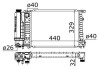 Радіатор охолодження BMW 3 SERIES E30 (1983) 318I 1.8 STARLINE BW2101 (фото 1)