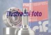 FIAT Шрус 24/25 зуб. 500L 1.3 D 12-, STILO 1.8 01- CIFAM 607-493 (фото 2)