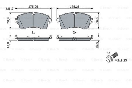 Гальм колод. передн. LAND ROVER DISCOVERY 14- BOSCH 0986424871