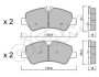 Гальмівні колодки зад. Transit (V348) 12- (RWD) CIFAM 822-991-0 (фото 1)