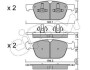 Гальмівні колодки перед. XC60/XC90 02- 2.0-4.4 CIFAM 822-834-0 (фото 1)