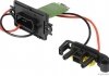 Резистор вентилятора пічки, постійний HERTH+BUSS JAKOPARTS 75614915 (фото 1)
