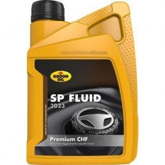 Олива гідравлічна SP FLUID 3023 1л KROON OIL 33943