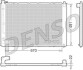 Радіатор охолоджування DENSO DRM51011 (фото 1)