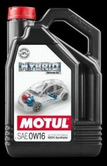 Олива для двигуна Motul 107153