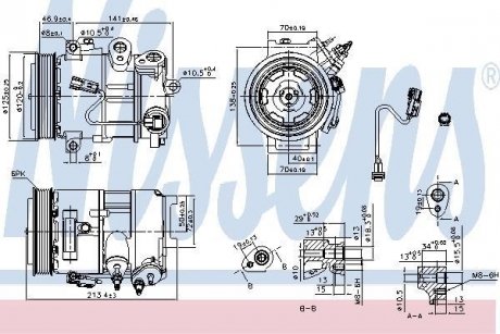 NISSENS 890375