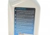 Олива трансмісійна LifeGuardFluid 9 (1 Liter) ZF LENKSYSTEME ZF PARTS 550043841 (фото 2)