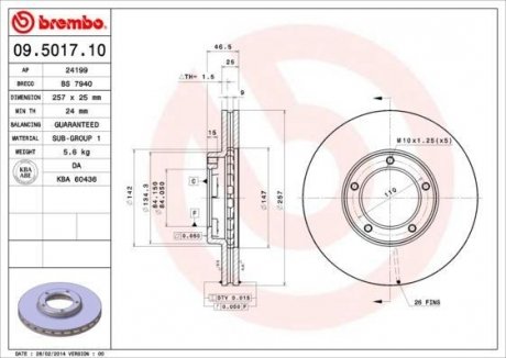 Гальмівний диск BREMBO 09.5017.10 (фото 1)