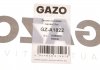 Прокладка колектора впускного GAZO GZ-A1822 (фото 3)