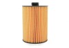 WIX FILTERS WL7600 (фото 4)